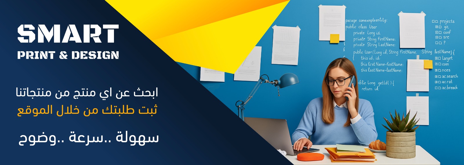 WhatsApp Image 2025-11-10 at 4.38.51 PM