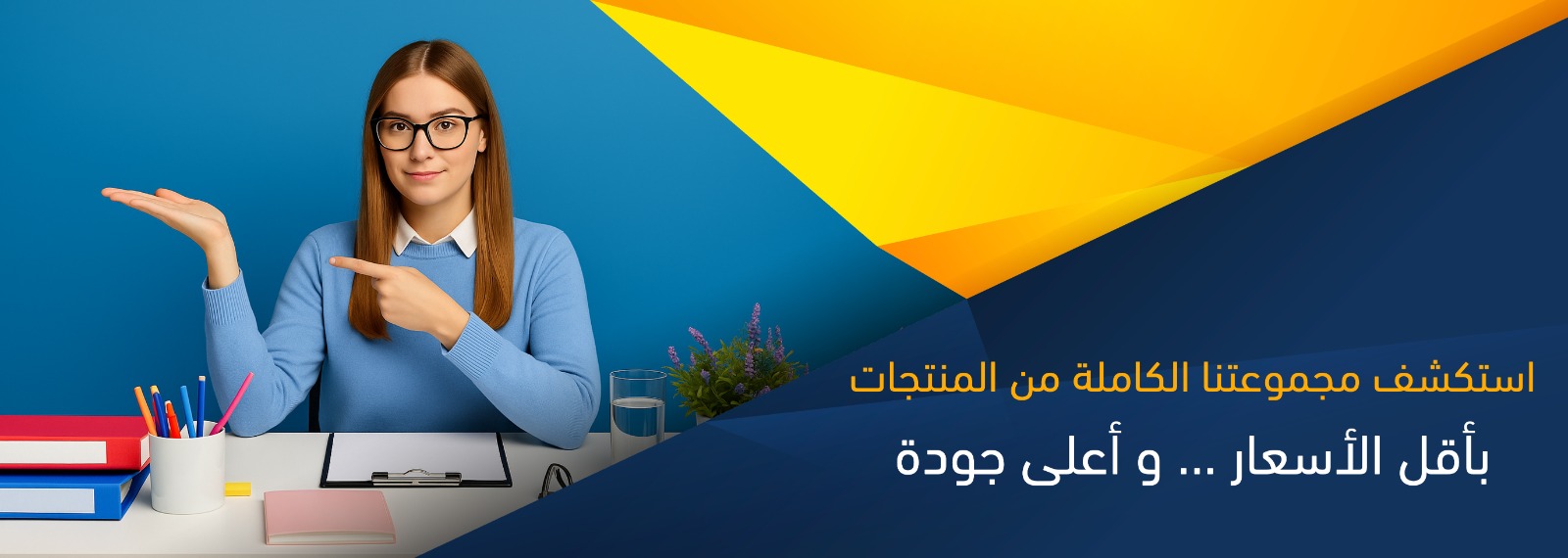 WhatsApp Image 2025-11-10 at 5.08.51 PM