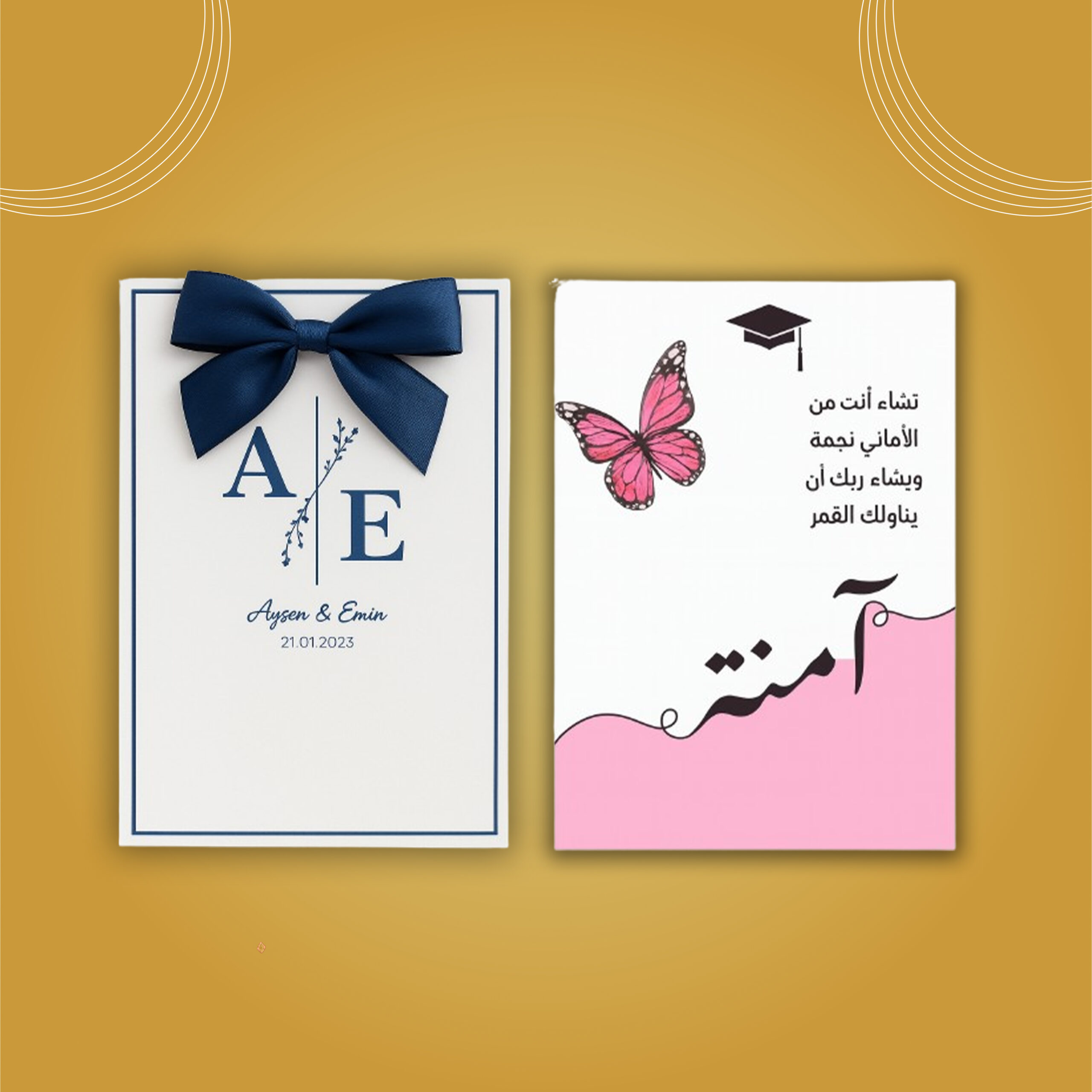 بطاقات التوزيعات (حجم10*15)