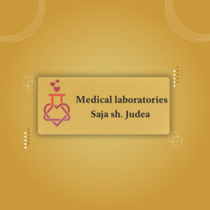 تاغ نيم (ذهبي)