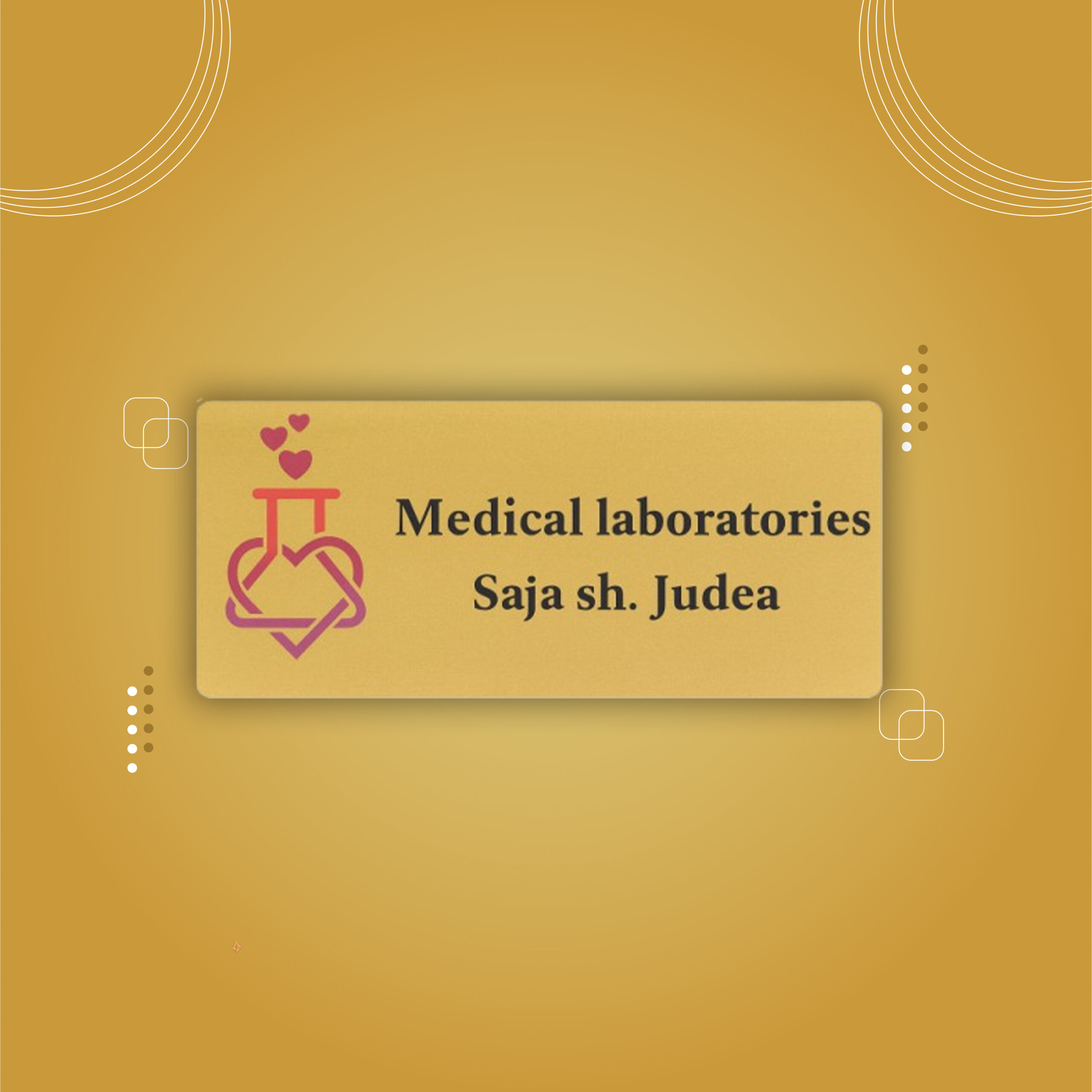 تاغ نيم (ذهبي)