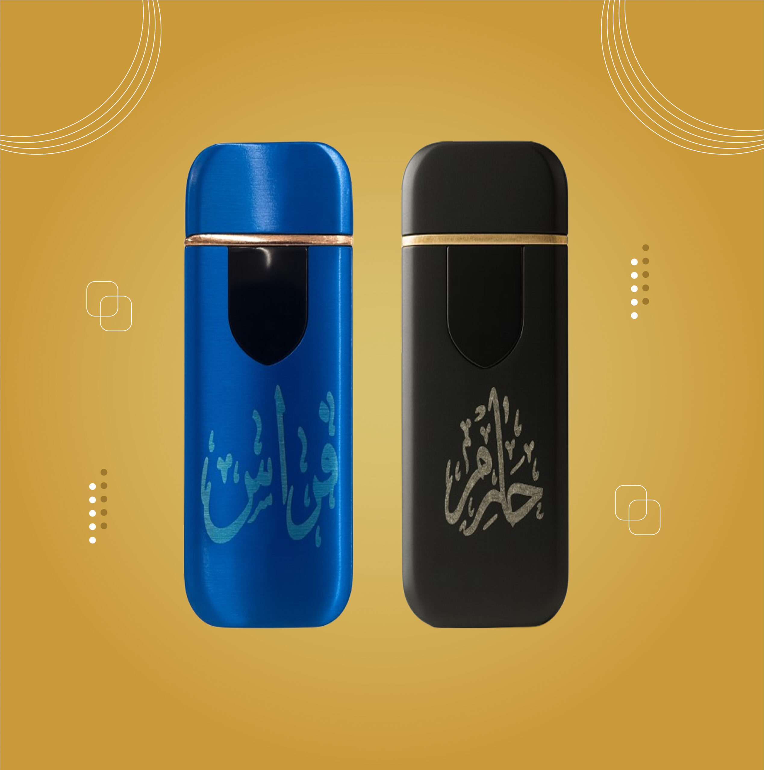 حفر على القداحات (شكل رفيع)