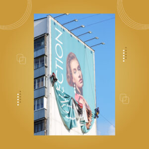 شادر (بالمتر المربع)