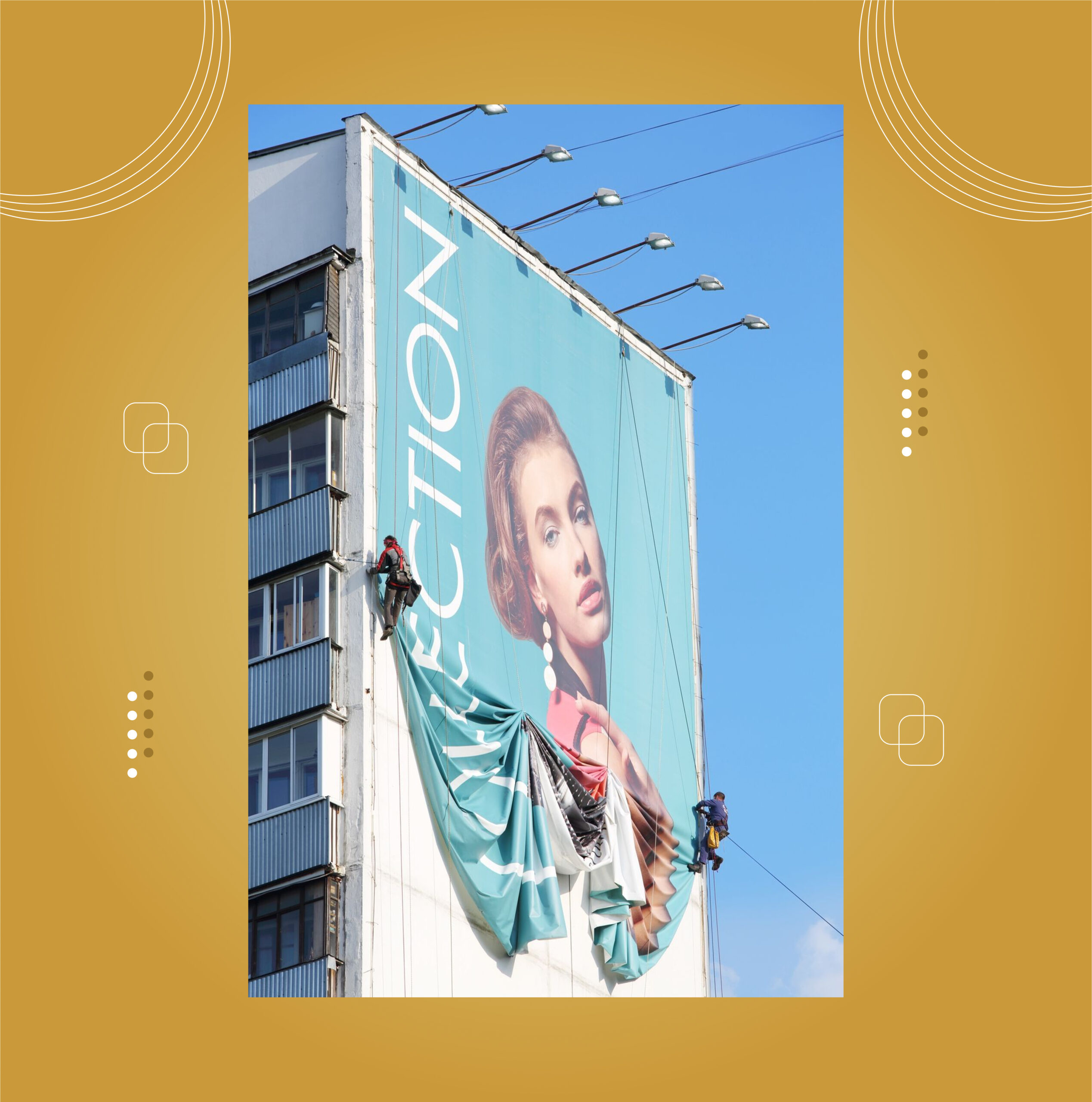 شادر (بالمتر المربع)