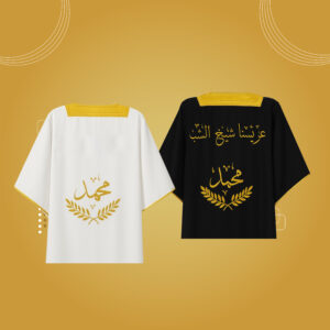 عبايات رجالي