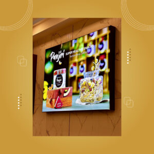 كانفس (بالمتر المربع)