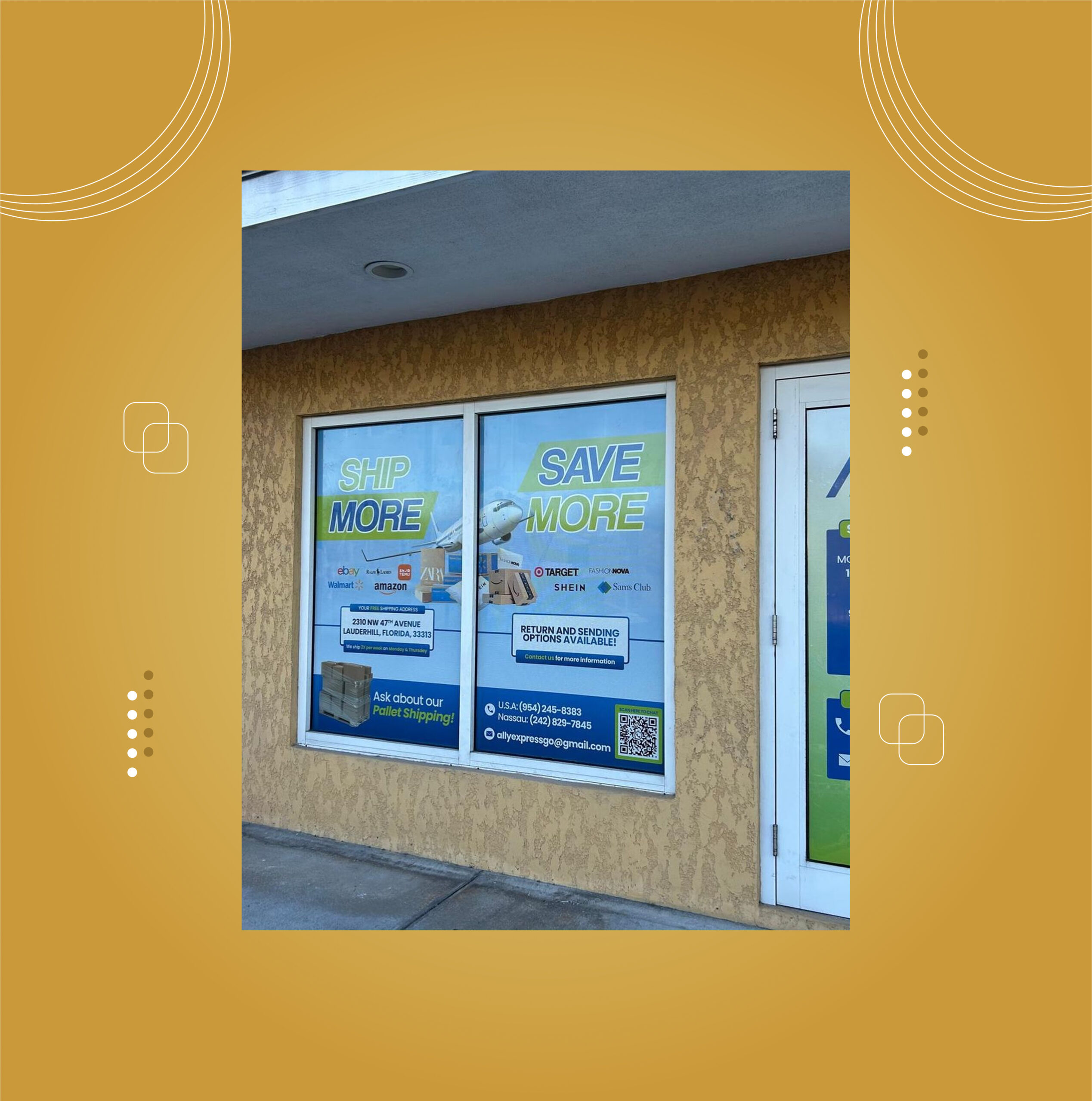 لاصق مخرم (بالمتر المربع)