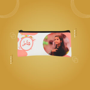 مقلمة (نوع1)