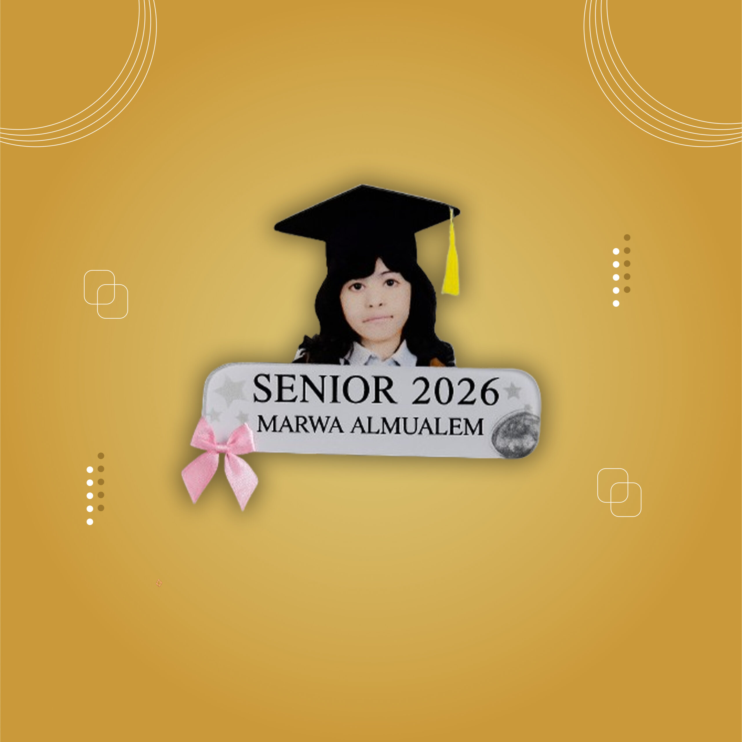 بروش السينيور