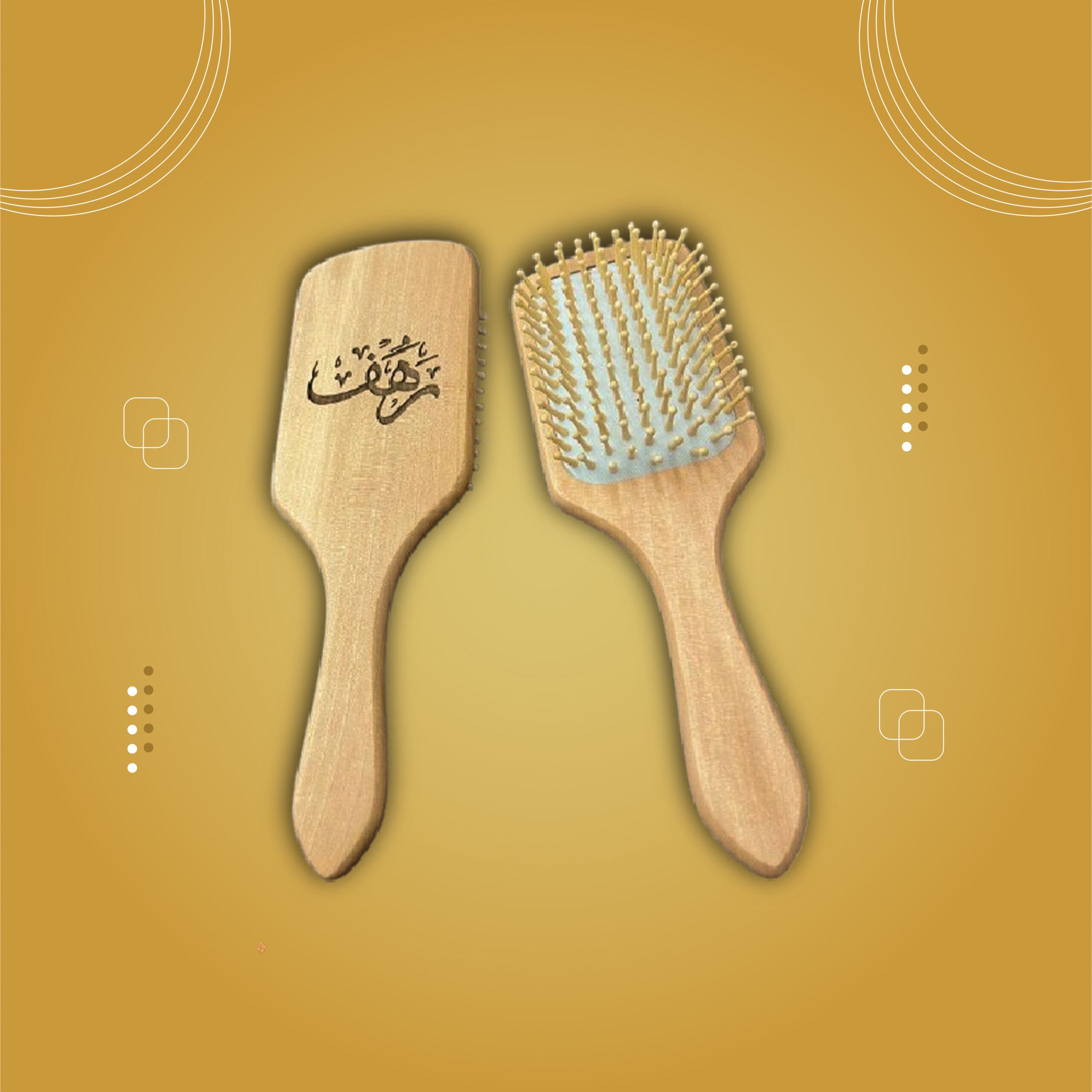 الحفر على فراشي الشعر